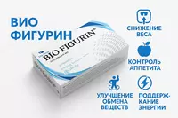 БАД Bio FIGURIN 500 мг 15 капсул
