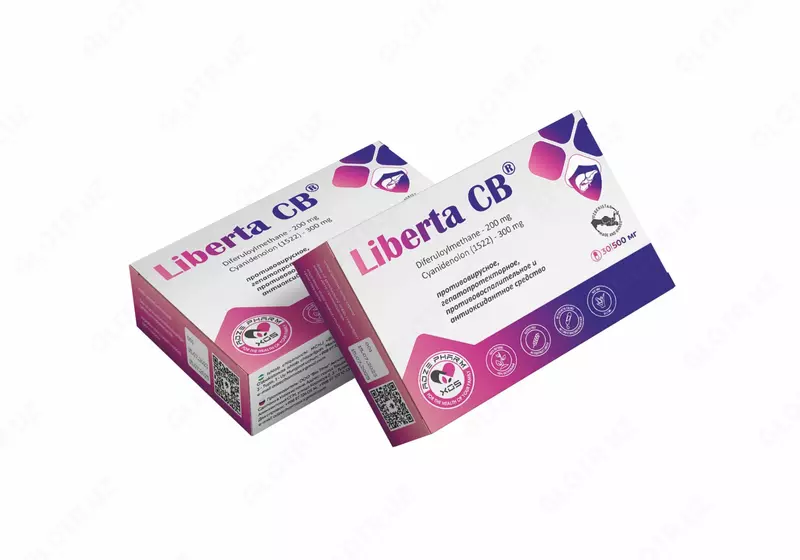 БАД Liberta CB 500 мг 30 капсул — капсулы для улучшения функции печени. - от {0} сум