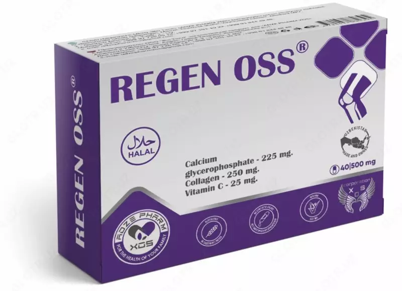 suyak to'qimalarini mustahkamlovchi kapsula