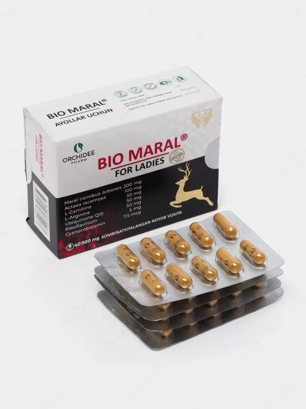 БАД BIO Maral For Ladies 500 мг 40 капсул