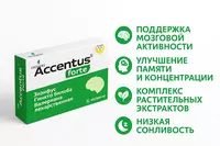 БАД ACCENTUS Forte 500 мг 40 капсул