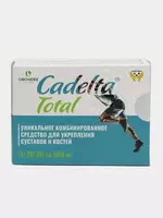 капсулы для укрепления костей