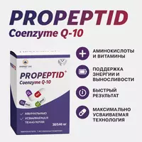БАД Propeptid Co-Q10 30 капсул