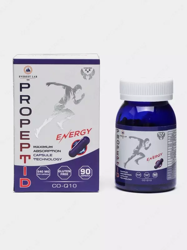 витаминно-аминокислотный комплекс с BCAA