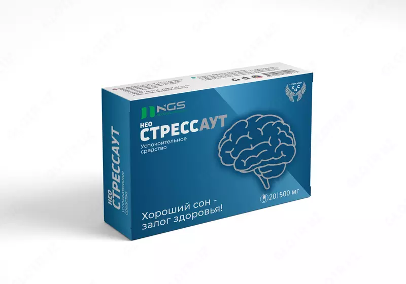 БАД Neo STRESSAUT 500 мг 20 капсул