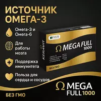 БАД MEGA FULL 1000 30 капсул