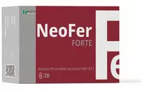 капсулы для повышения уровня гемоглобина и профилактики анемии