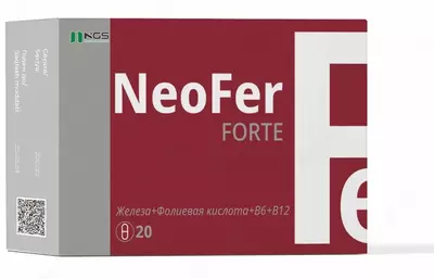 капсулы для повышения уровня гемоглобина и профилактики анемии