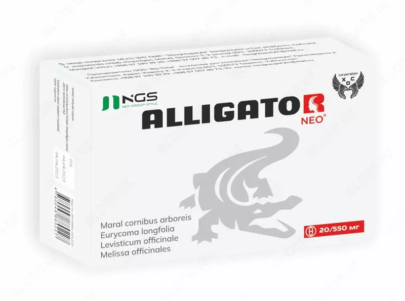 капсулы для мужчин