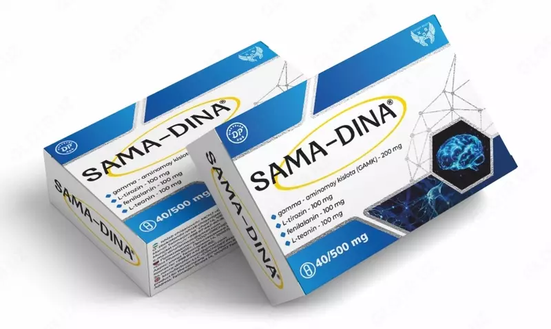 капсулы для улучшения работы мозга и профилактики стресса