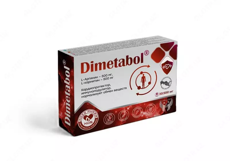 детокс капсулы для очищения организма от токсинов