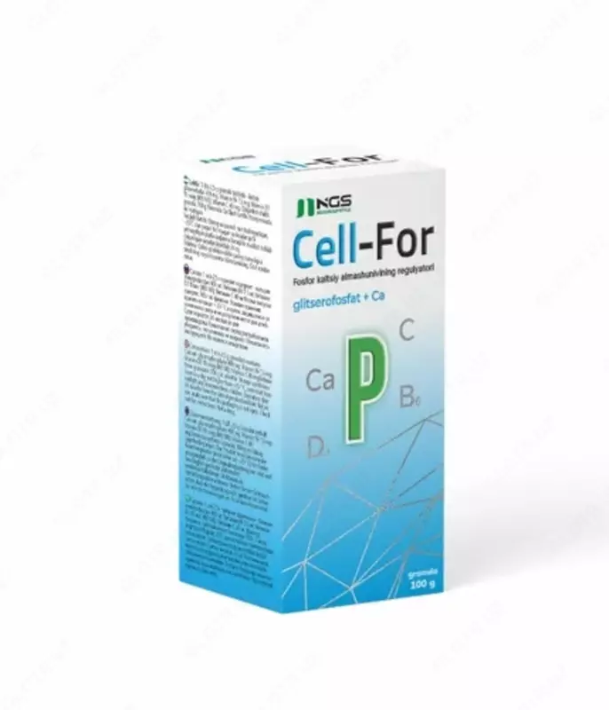 БАД CELL-FOR Granula 100 г — укрепляет иммунитет и мышцы - от {0} сум