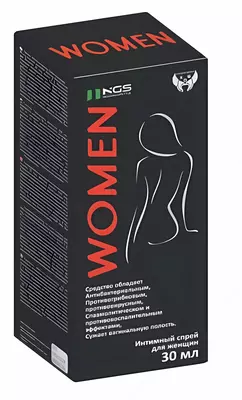 WOMEN - Ayollar intim salomatligi va gigiyenasini saqlash uchun tabiiy sprey - 54 656 so'm / dona