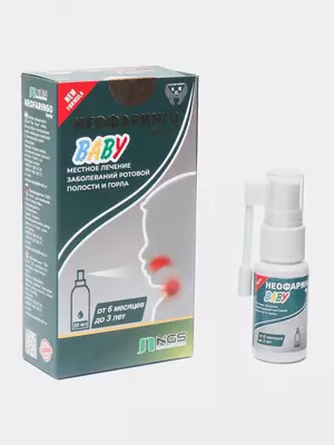 NeoFaringo Forte Baby - Bolalarda tomoq og‘rishi va yallig‘lanishiga qarshi tabiiy vosita - 57 389 so'm / dona