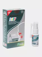 NeoFaringo Forte Baby - Натуральное средство для детей при боли и воспалении горла - от {0} сум