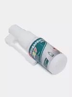 от {0} сум NeoFaringo Forte Baby - Натуральное средство для детей при боли и воспалении горла