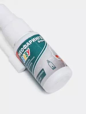 NeoFaringo Forte Baby - Bolalarda tomoq og‘rishi va yallig‘lanishiga qarshi tabiiy vosita Ulgurji va chakana