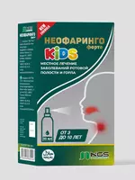 NeoFaringo Forte Kids — Bolalarda tomoq og‘rishi va yallig‘lanishiga qarshi tabiiy vosita
