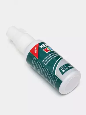 NeoFaringo Forte Kids — Bolalarda tomoq og‘rishi va yallig‘lanishiga qarshi tabiiy vosita Ulgurji va chakana