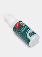 NeoFaringo Forte Kids - Натуральное средство для детей при боли и воспалении горла Оптом и розница