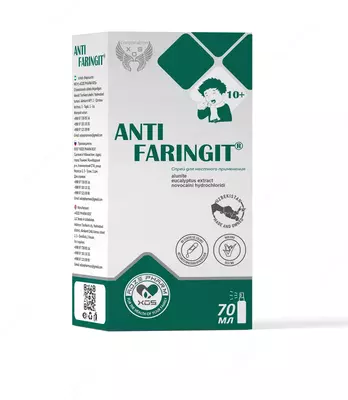 AntiFaringit - Yallig‘lanishga qarshi va antiseptik ta’sirga ega tabiiy tomoq spreyi - 67 159 so'm / dona