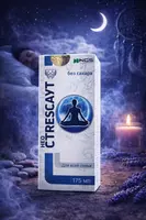 NeoStressAut - Stressni kamaytiruvchi va asab tizimini tiklovchi tabiiy kompleks