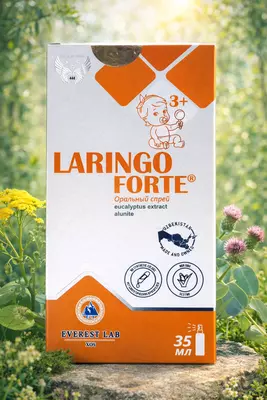 Laringo Forte - og‘iz bo‘shlig‘i va tomoqni tozalovchi antiseptik sprey