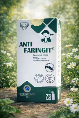 AntiFaringit - Yallig‘lanishga qarshi va antiseptik ta’sirga ega tabiiy tomoq spreyi