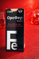 Orofer Forte - Эффективный сироп для лечения и профилактики анемии