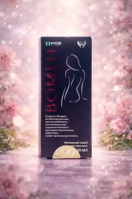 WOMEN - Натуральный спрей для поддержания женского интимного здоровья и гигиены