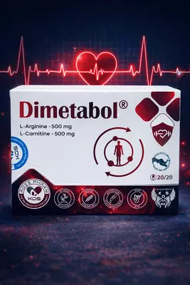 БАД Dimetabol 500 мг 30 капсул  детокс капсулы для очищения организма от токсинов