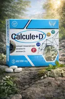 BAD CALCULE+D 500 mg 40 dona kapsula  tabiiy kaltsiy jamlanmasi kapsula