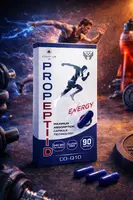 Пропептид Co-Q10 90 капсул  витаминно-аминокислотный комплекс с BCAA