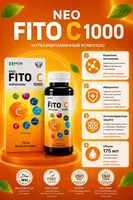 NeoFito C - Immunitetni mustahkamlovchi va shamollashdan himoya qiluvchi fitokompleks