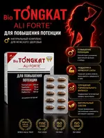 BAD Bio Tongkat Ali Forte 500 mg 40 dona  jinsiy muammolarga qarshi kapsula