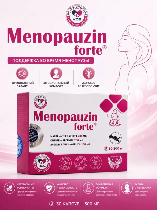 BAD Menopauzin forte 500mg 40 dona  ayollar salomatligi uchun kapsula
