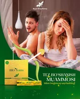 Royal King Honey (Shoxona asal)