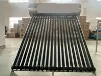 Солнечный водонагреватель