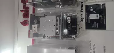 AIRFEL котёл - от 6 551 809 сум / шт