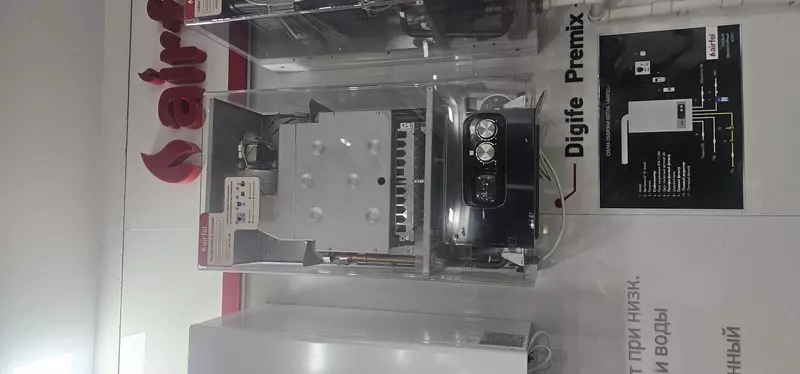 AIRFEL qozon - 6 579 776.5 so'mdan