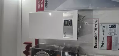 от 6 551 809 сум / шт AIRFEL котёл