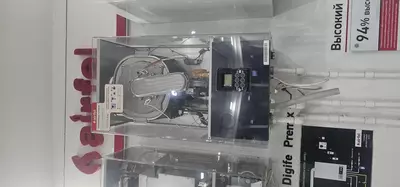 AIRFEL котёл Только в розницу