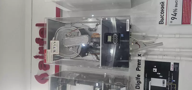 AIRFEL qozon Chakana savdo