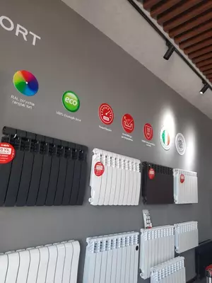 Алюминивые радиатор