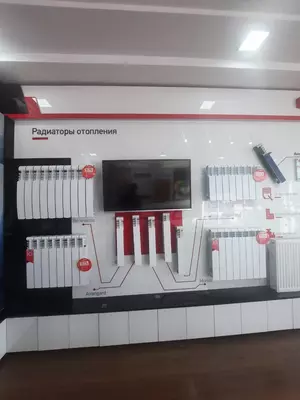 Алюминивые радиатор Akfa