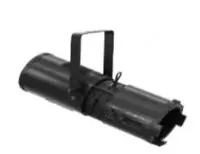 Профессиональный театральный сценический светильник FUTURELIGHT Profile 200