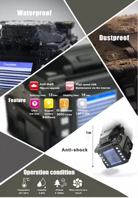 Устройство сварки оптоволоконных лент COMWAY C10R Ribbon Fusion Splicer - Цена по запросу