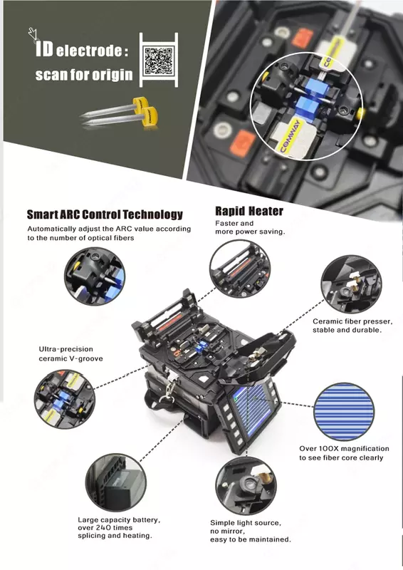 по запросу Устройство сварки оптоволоконных лент COMWAY C10R Ribbon Fusion Splicer