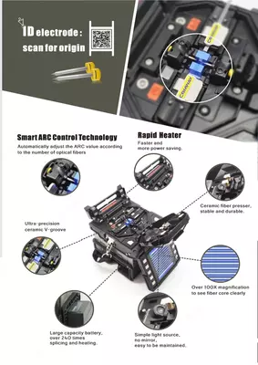 Цена по запросу Устройство сварки оптоволоконных лент COMWAY C10R Ribbon Fusion Splicer