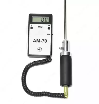 AM-70 kop funksiyali raqamli portativ termoanemometr